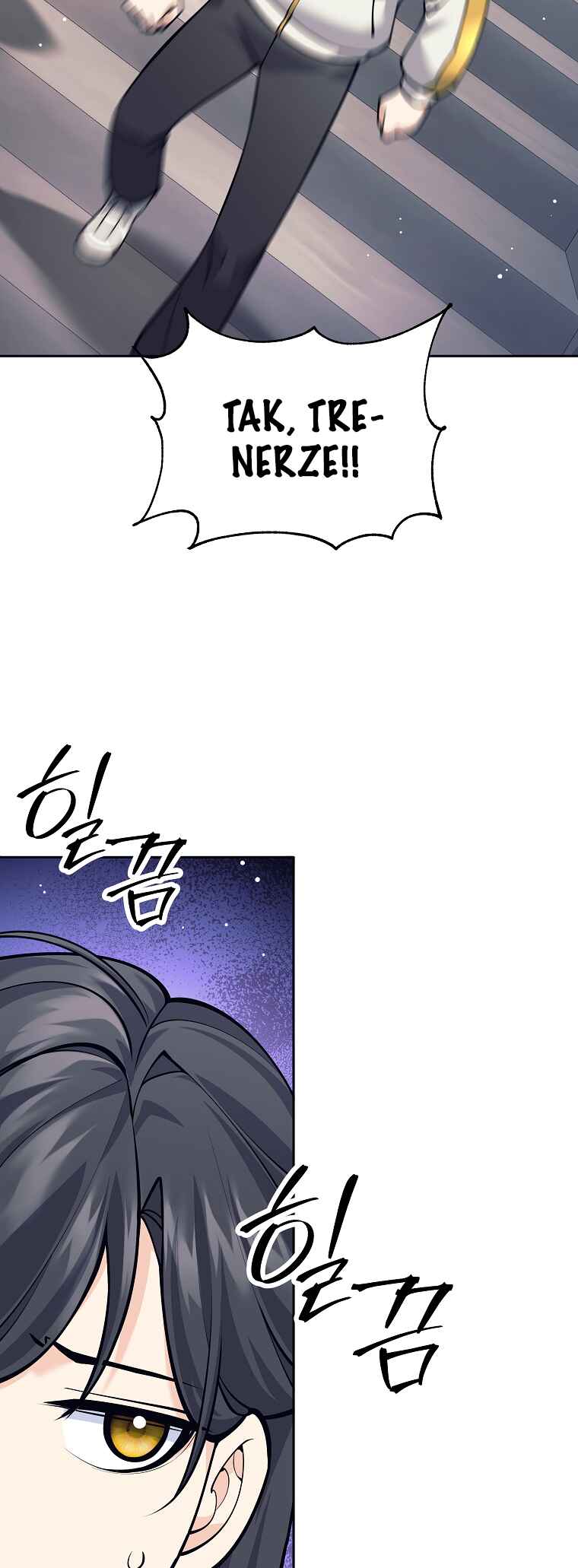 The Illegitimate Who Devours Weapons Chapter 8 - Page 57
