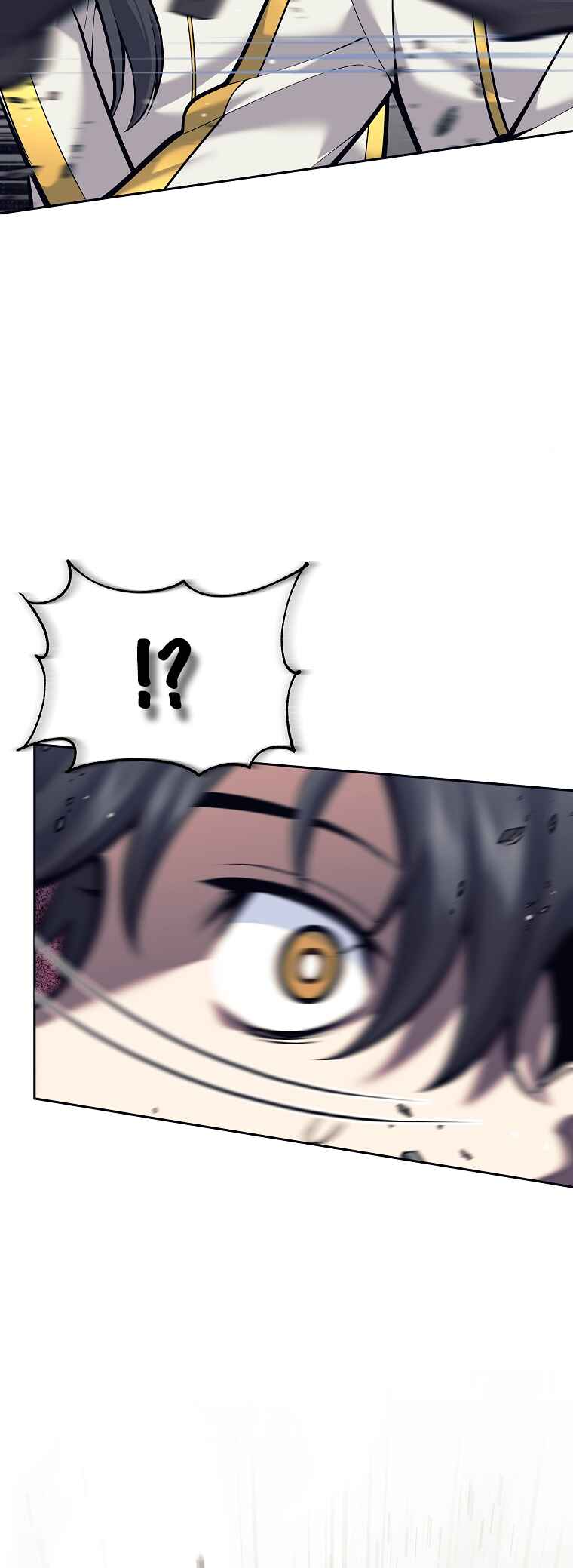 The Illegitimate Who Devours Weapons Chapter 8 - Page 77