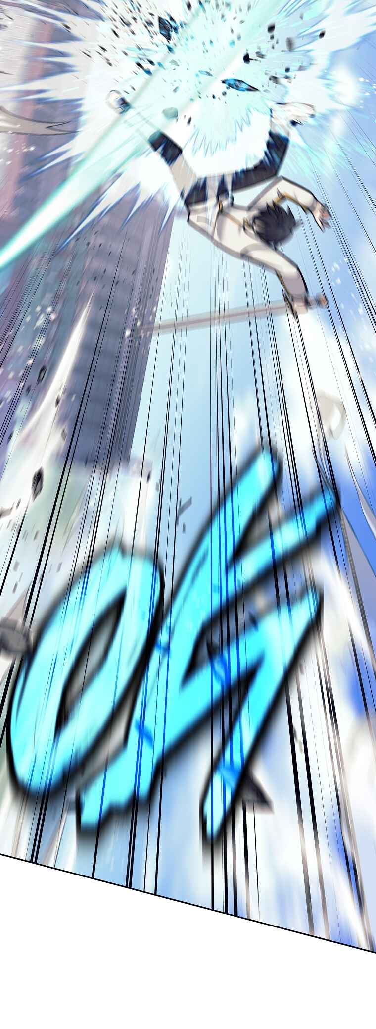 The Illegitimate Who Devours Weapons Chapter 8 - Page 79