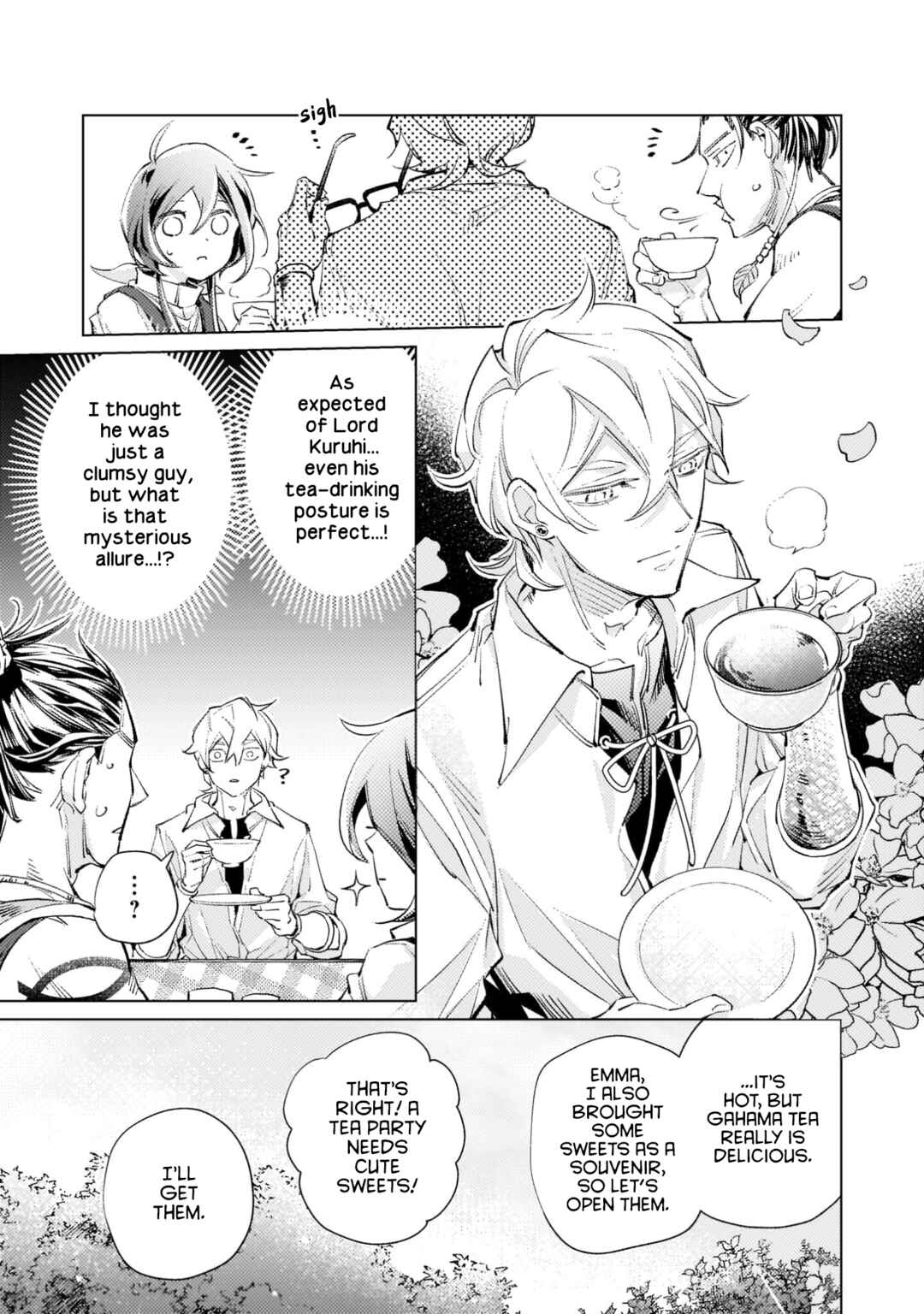 Danzai sareta Dame Ouji, Hiroimashita Chapter 9 - Page 14