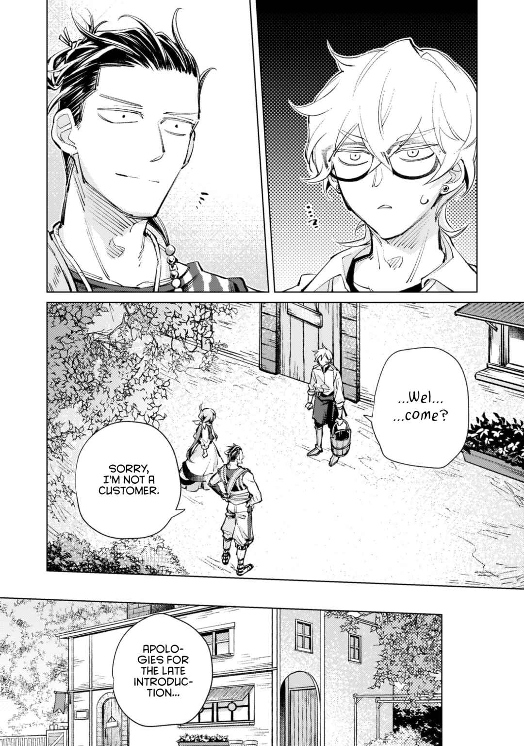Danzai sareta Dame Ouji, Hiroimashita Chapter 9 - Page 3