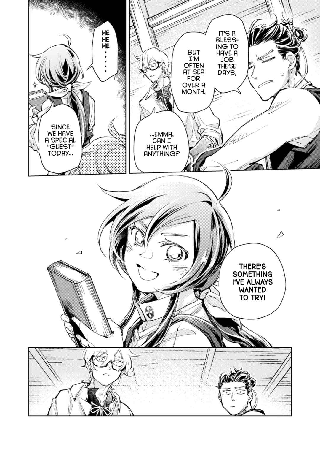 Danzai sareta Dame Ouji, Hiroimashita Chapter 9 - Page 6