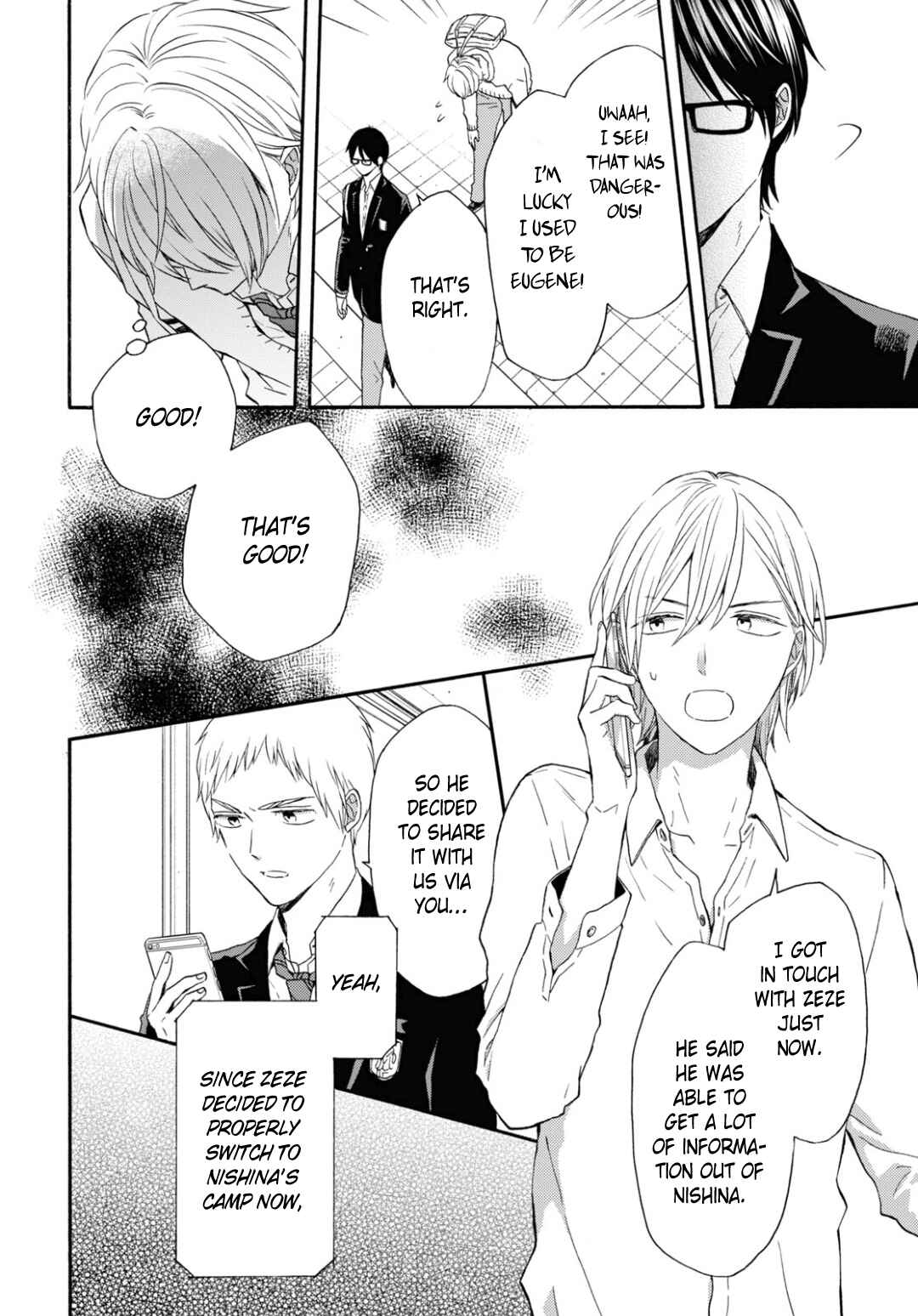 Bokura no Kiseki Chapter 137 - Page 10