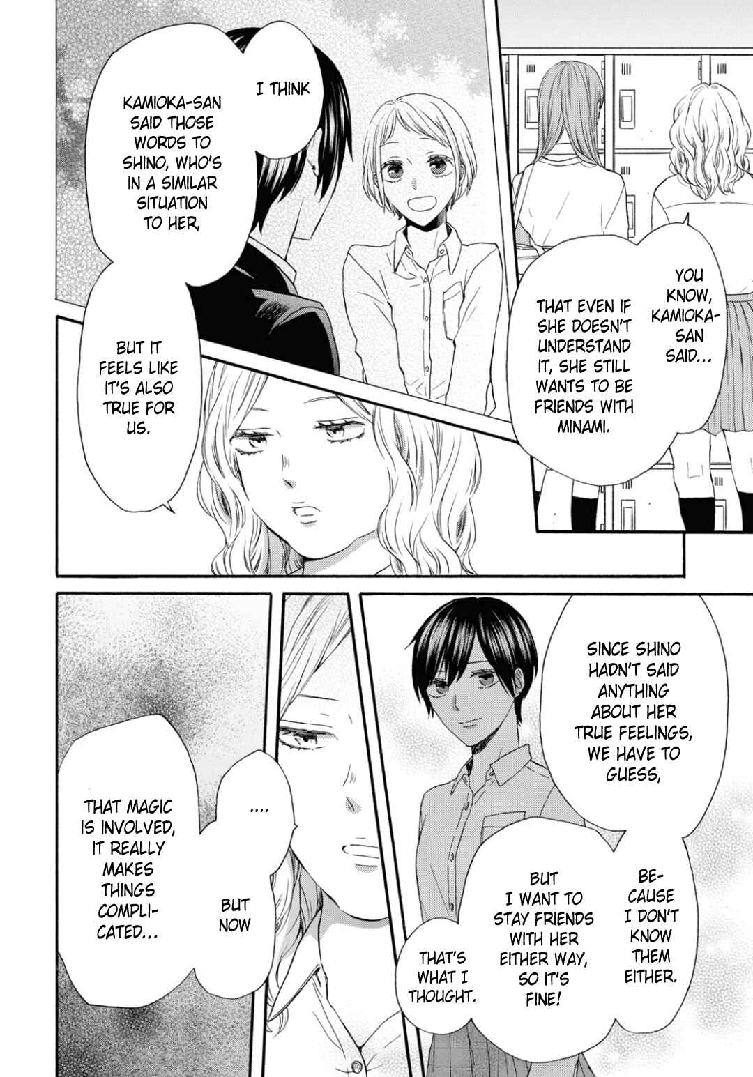 Bokura no Kiseki Chapter 137 - Page 14