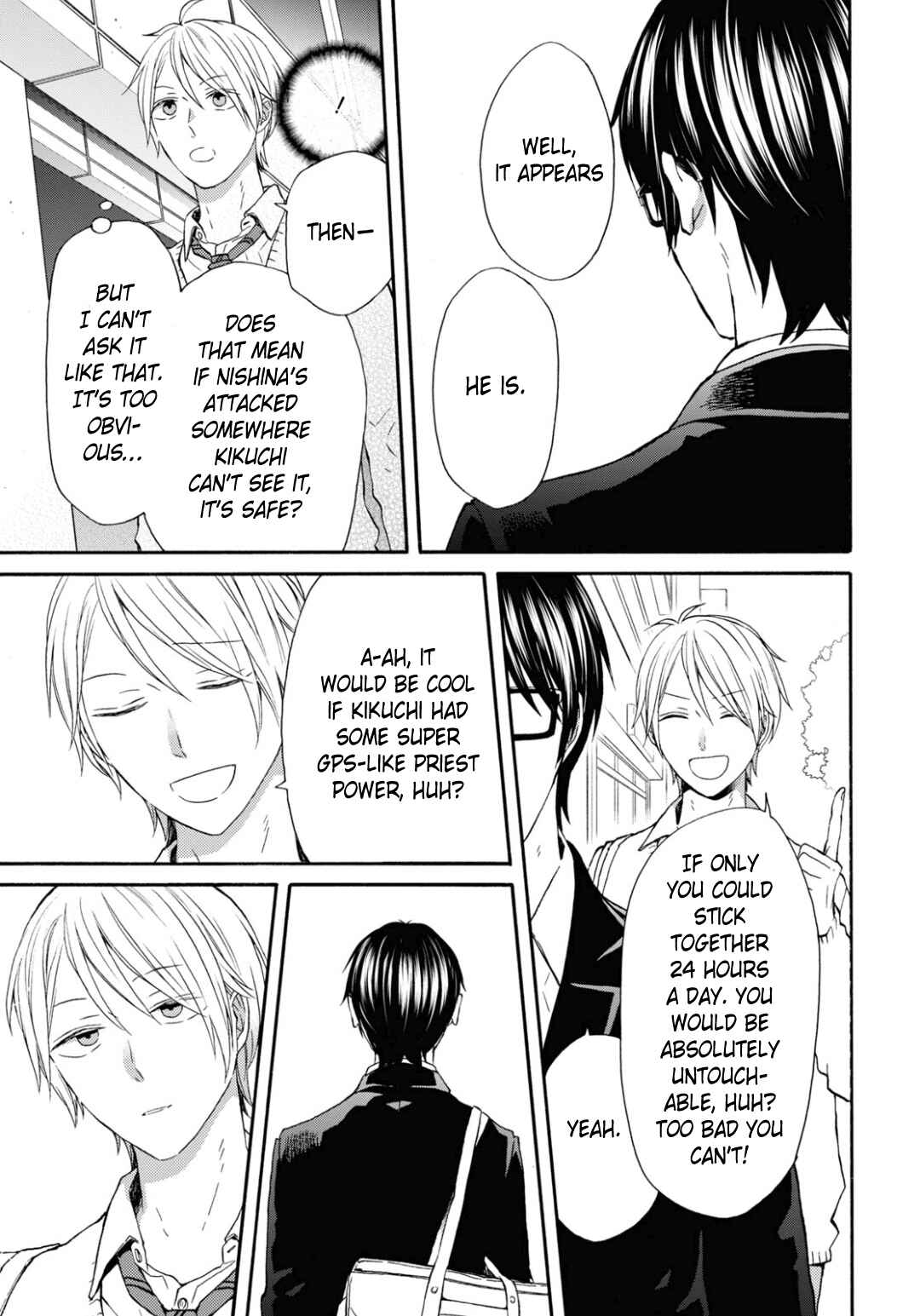 Bokura no Kiseki Chapter 137 - Page 3