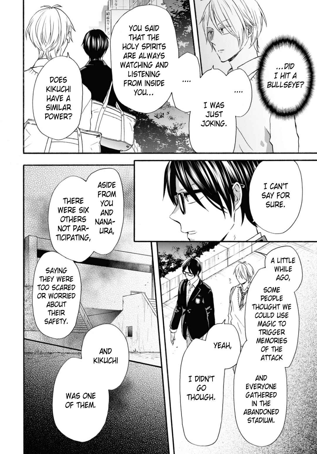 Bokura no Kiseki Chapter 137 - Page 4