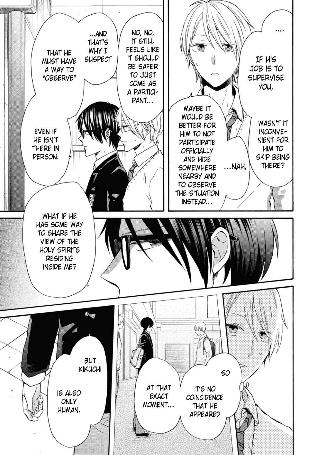 Bokura no Kiseki Chapter 137 - Page 5