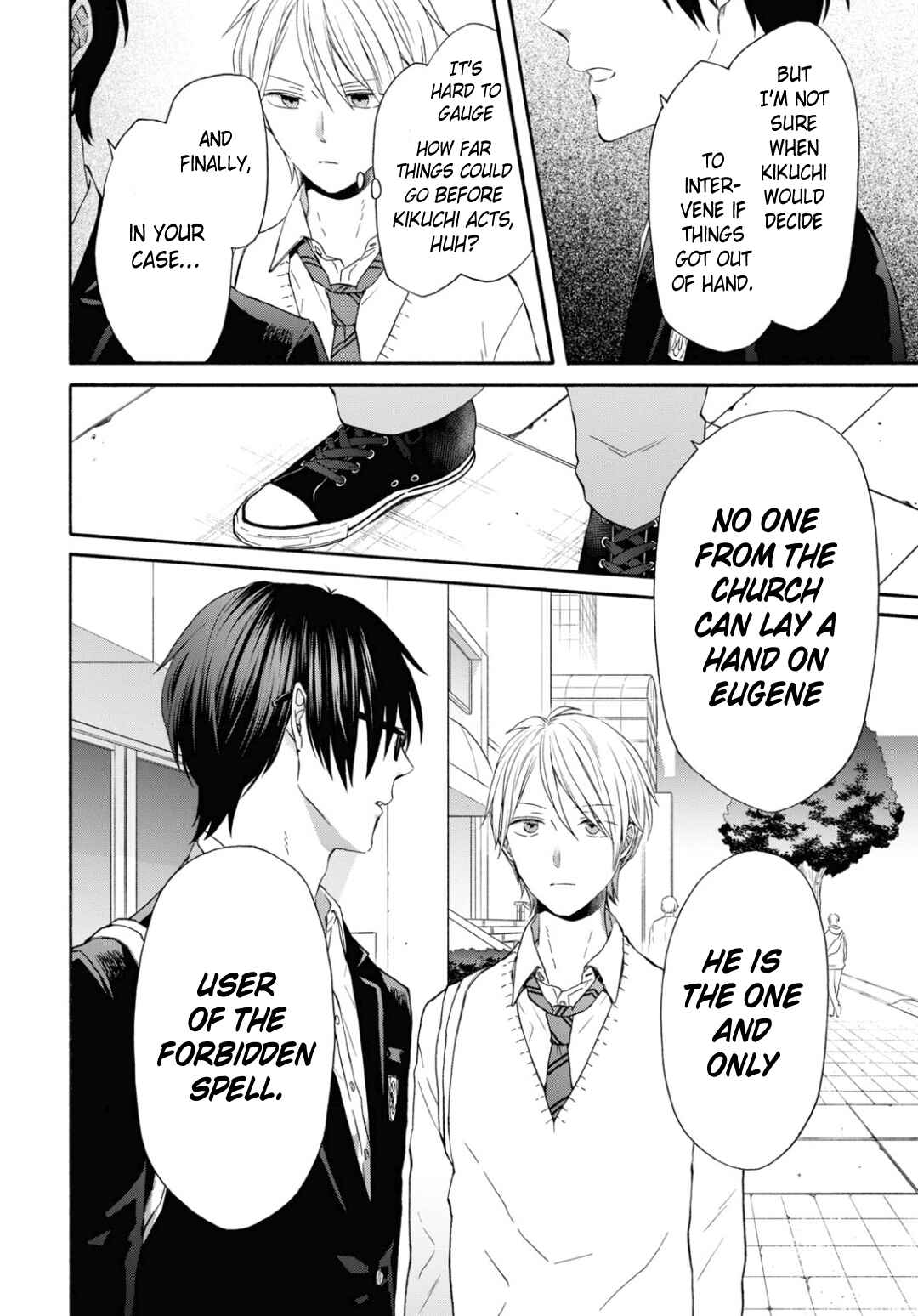 Bokura no Kiseki Chapter 137 - Page 8