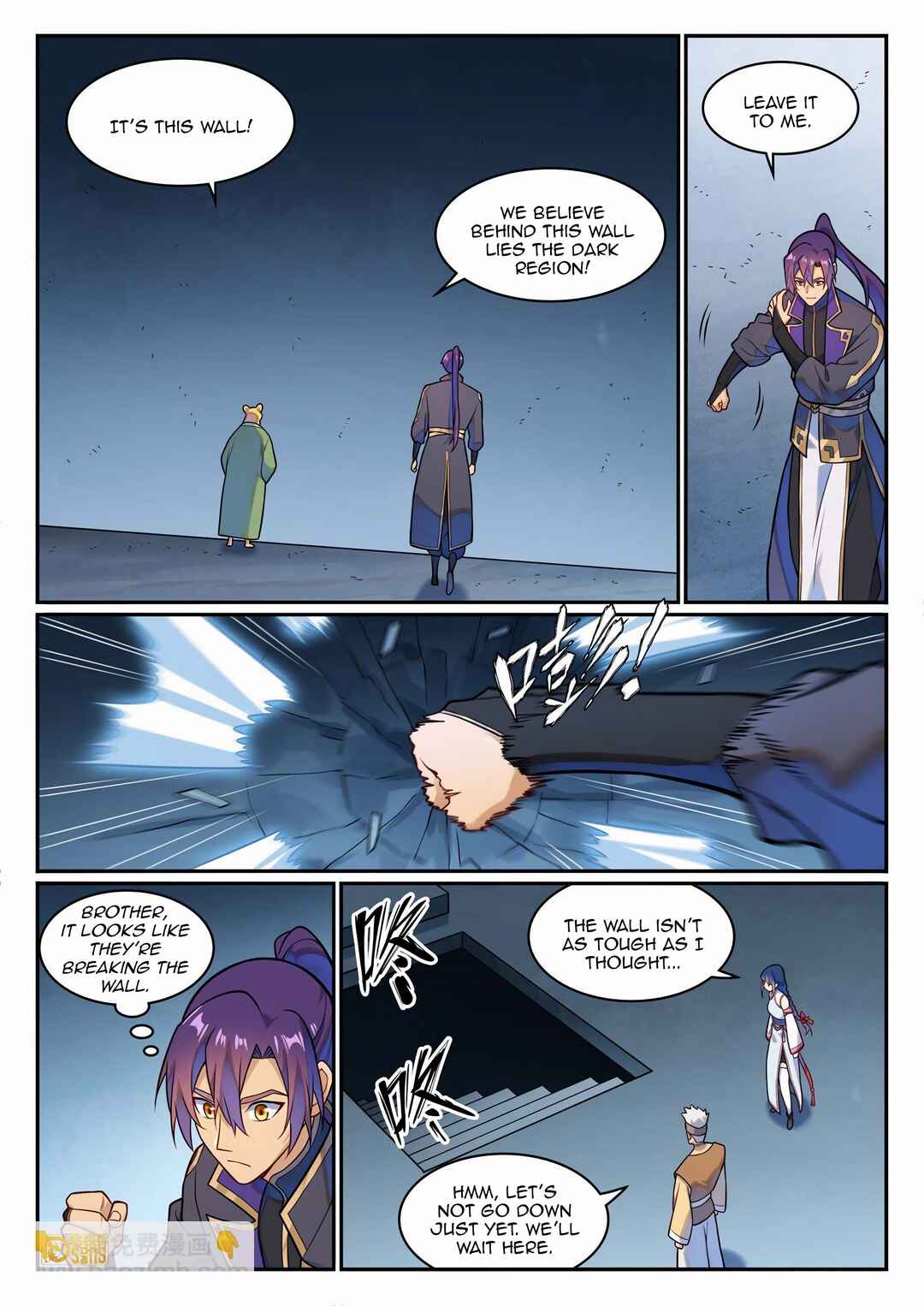 Bǎiliàn Chéngshén Chapter 1235 - Page 12