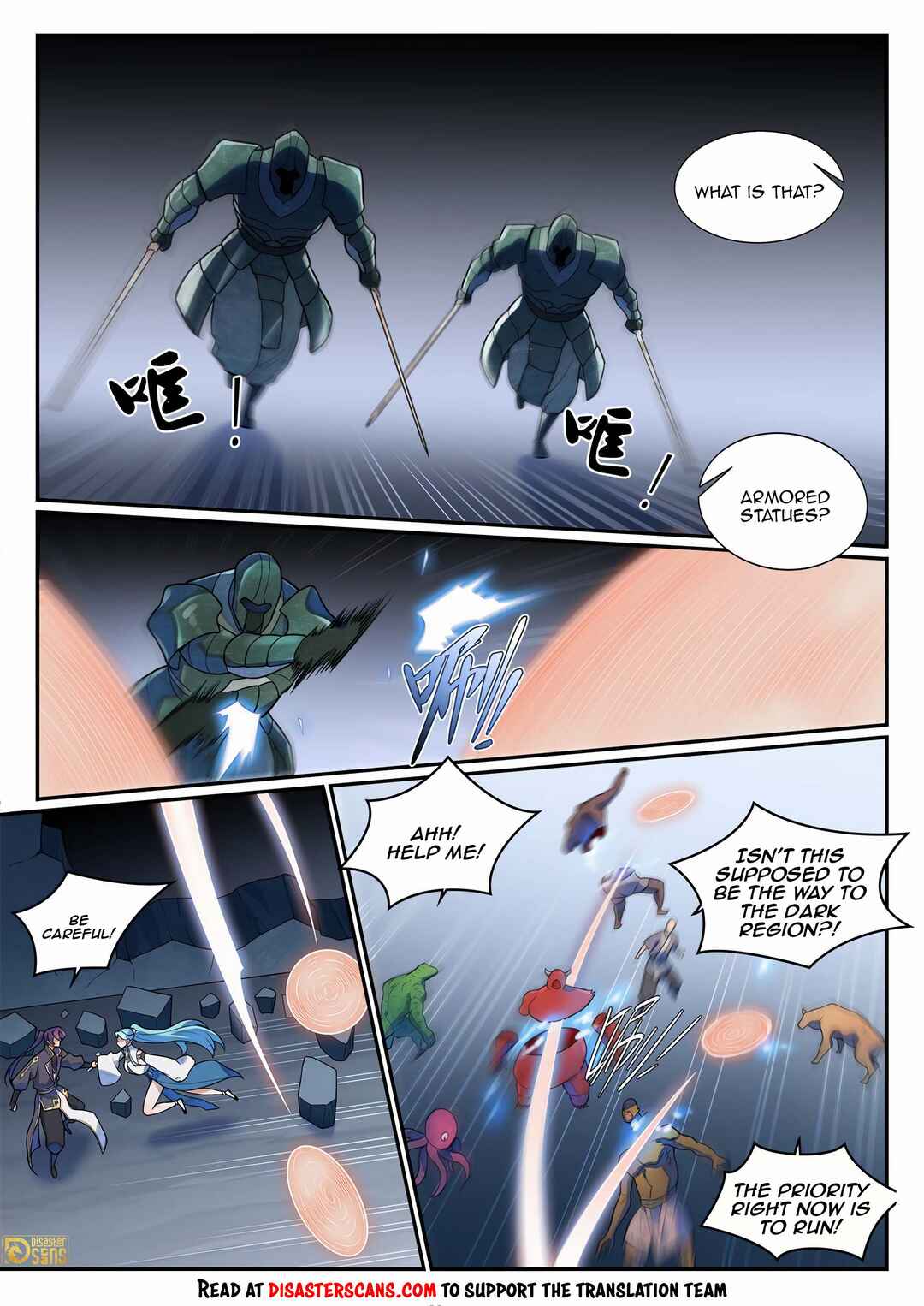 Bǎiliàn Chéngshén Chapter 1235 - Page 14