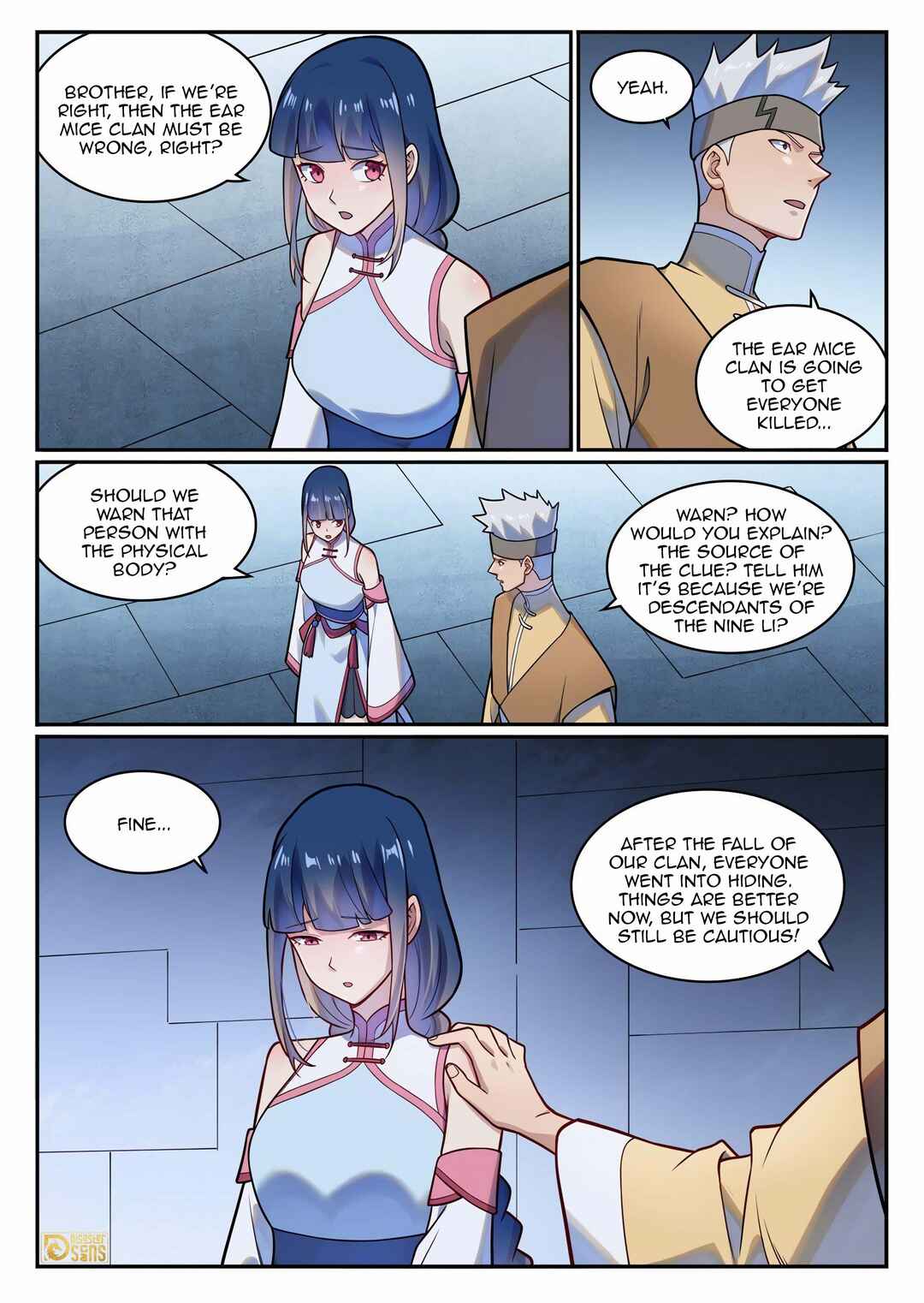 Bǎiliàn Chéngshén Chapter 1235 - Page 2