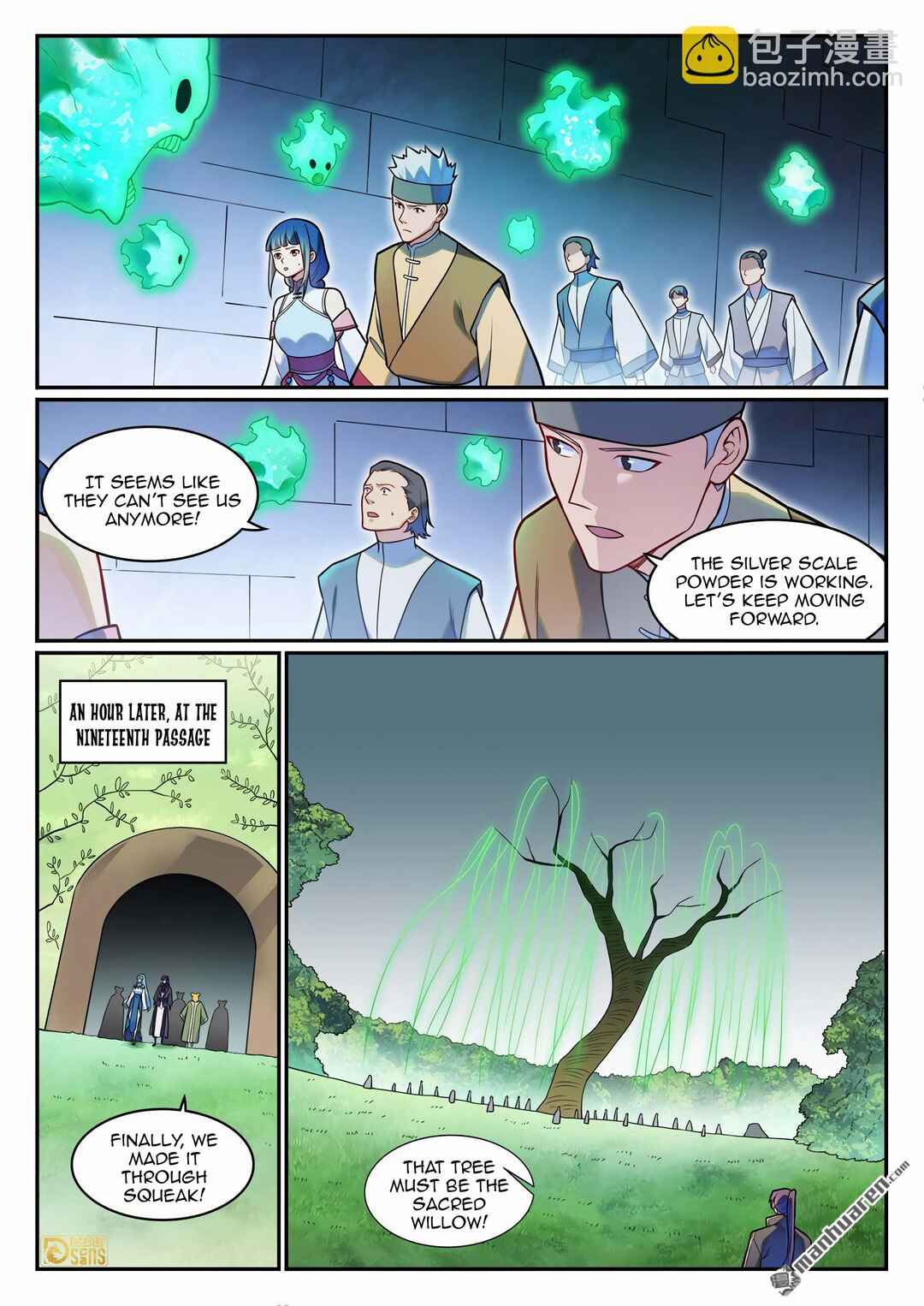 Bǎiliàn Chéngshén Chapter 1235 - Page 4