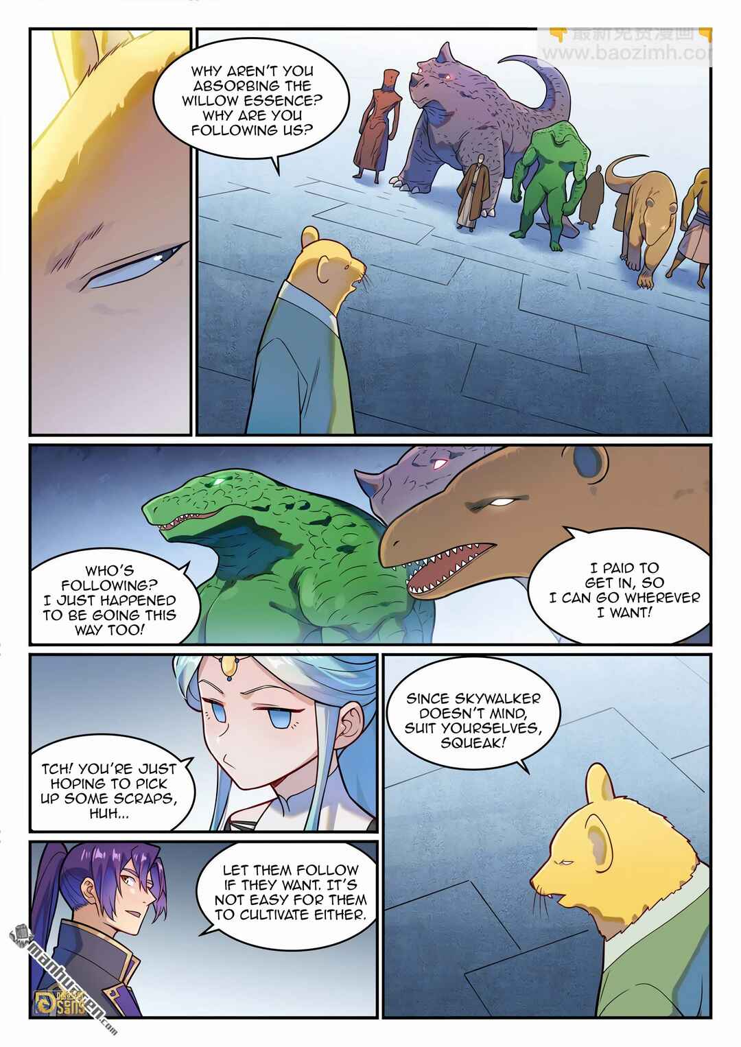 Bǎiliàn Chéngshén Chapter 1235 - Page 6