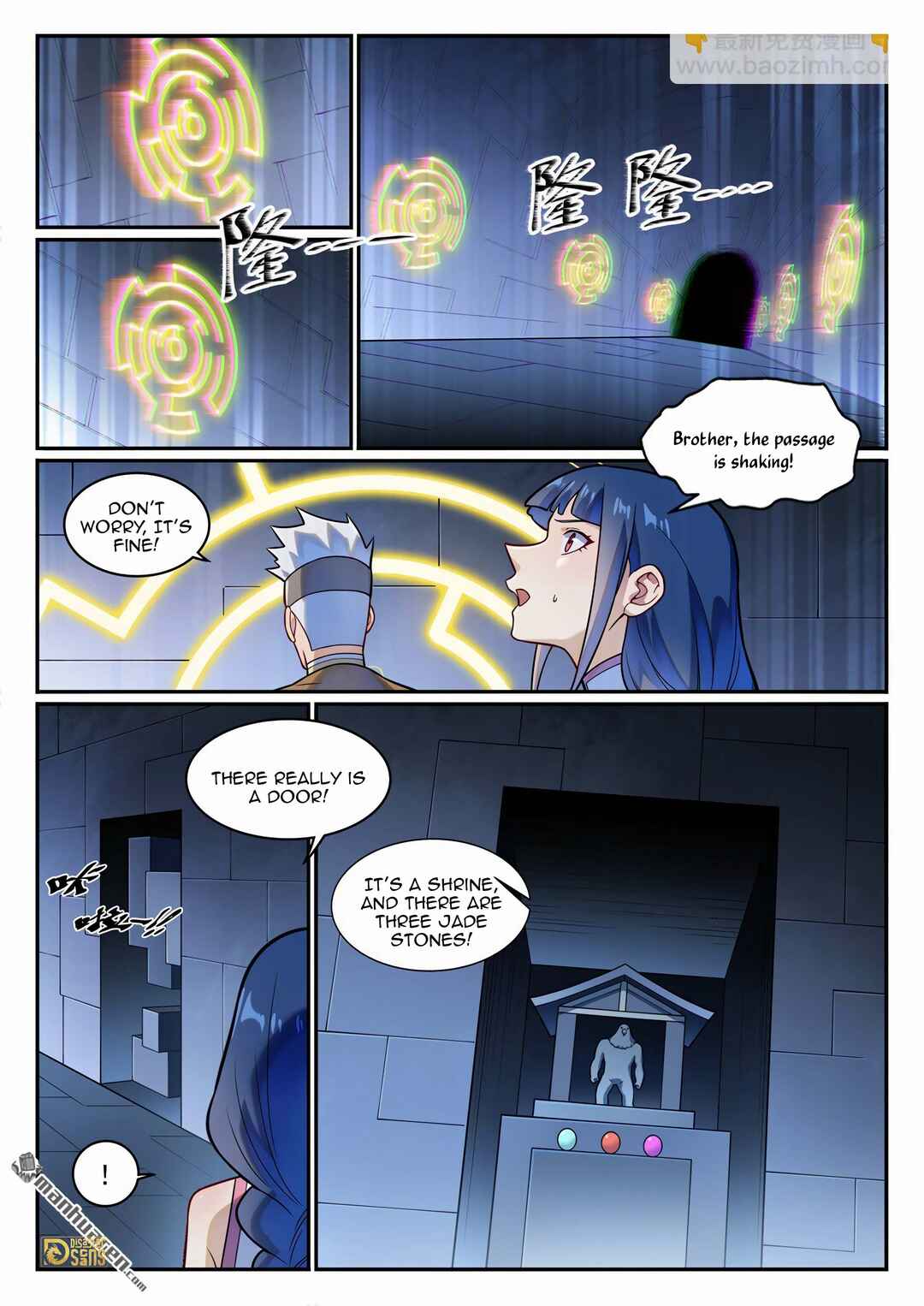 Bǎiliàn Chéngshén Chapter 1235 - Page 8
