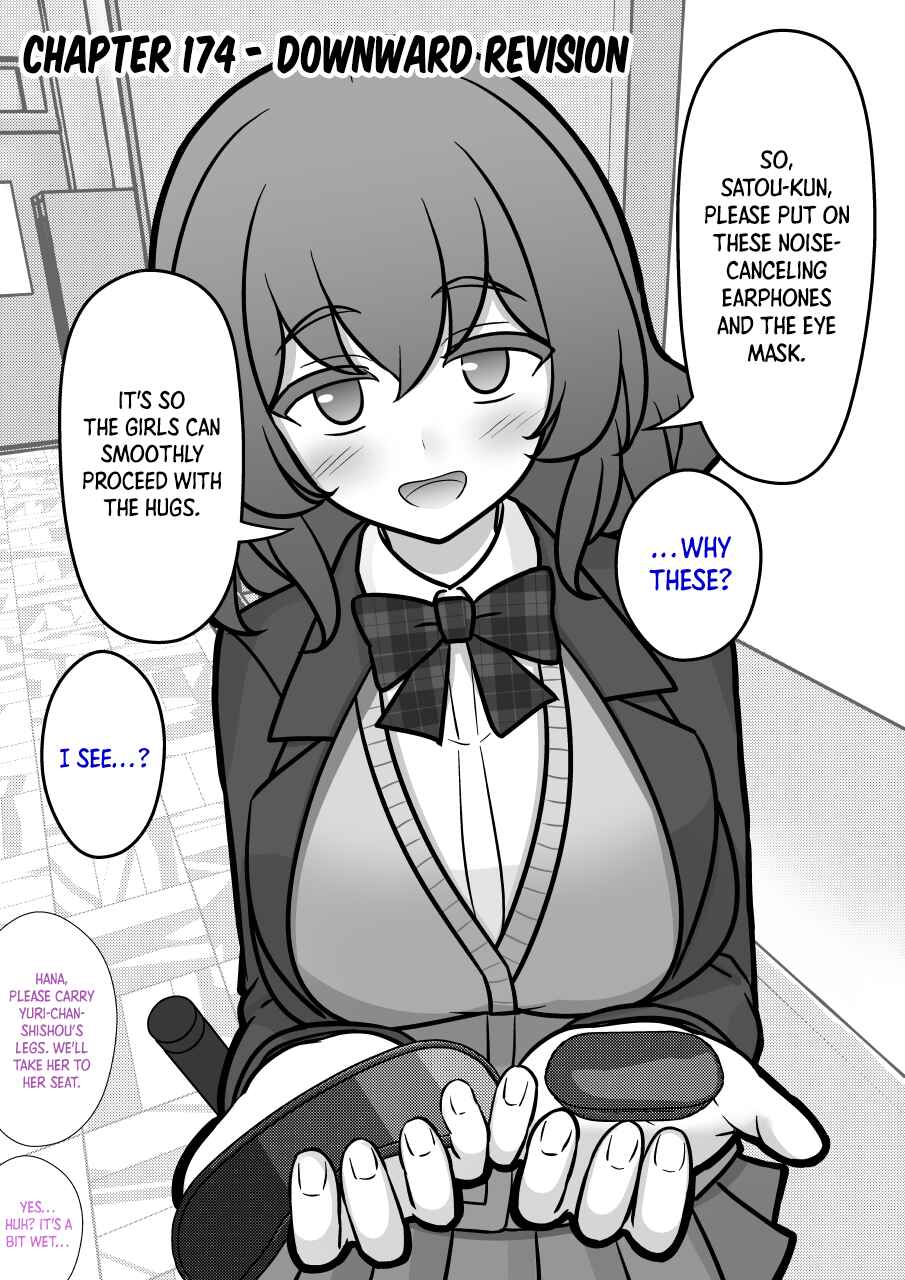 Danjo-hi 1:39 no Heikou Sekai wa Omoi no Hoka Futsuu Chapter 174 - Page 1