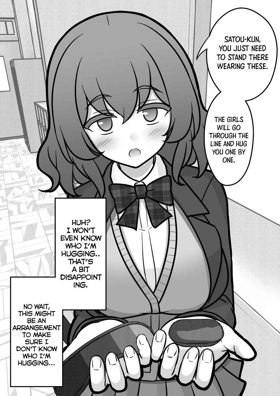 Danjo-hi 1:39 no Heikou Sekai wa Omoi no Hoka Futsuu Chapter 174 - Page 3