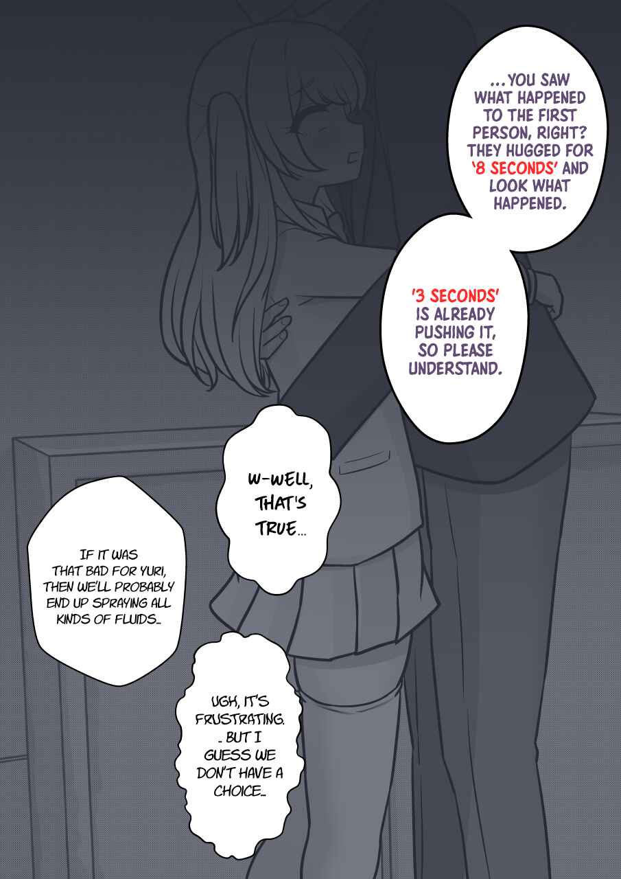 Danjo-hi 1:39 no Heikou Sekai wa Omoi no Hoka Futsuu Chapter 174 - Page 6