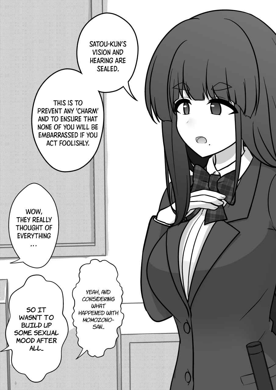 Danjo-hi 1:39 no Heikou Sekai wa Omoi no Hoka Futsuu Chapter 174 - Page 7
