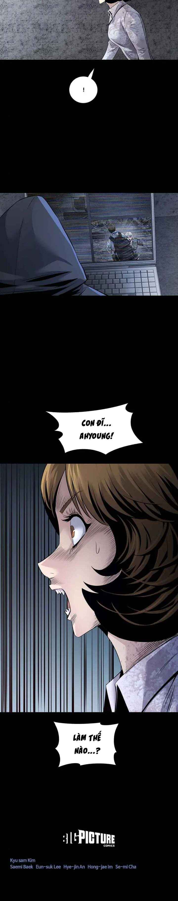 Dead Queen Chapter 95 - Page 21