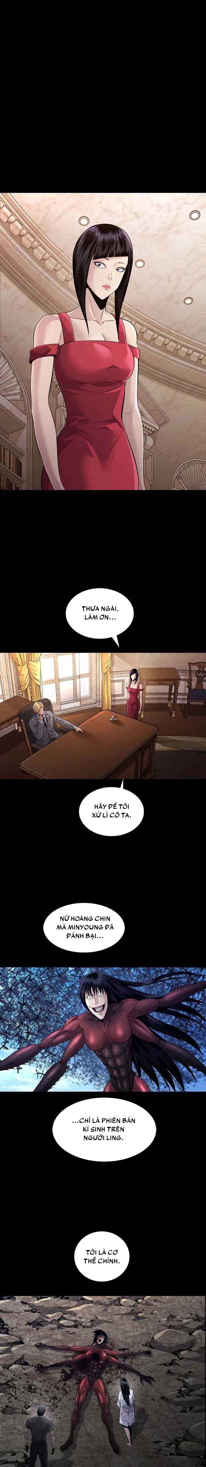 Dead Queen Chapter 95 - Page 6