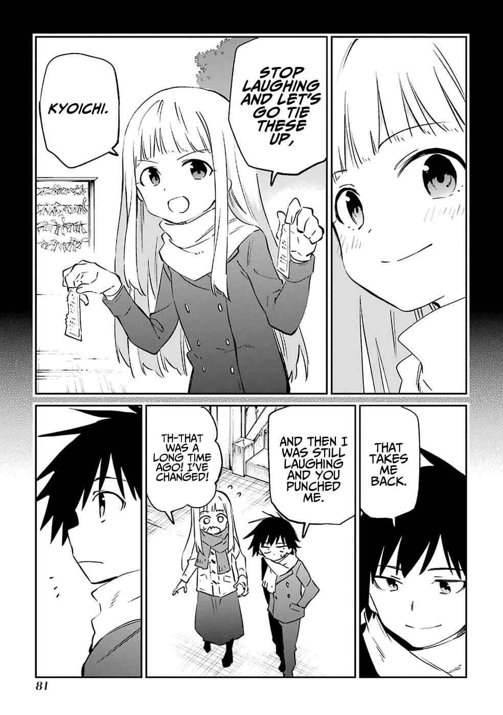 Urami Koi, Koi, Urami Koi Chapter 61 - Page 11