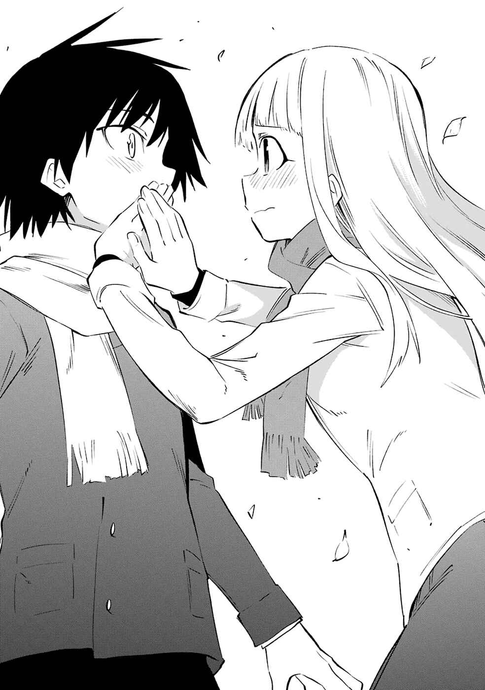 Urami Koi, Koi, Urami Koi Chapter 61 - Page 19