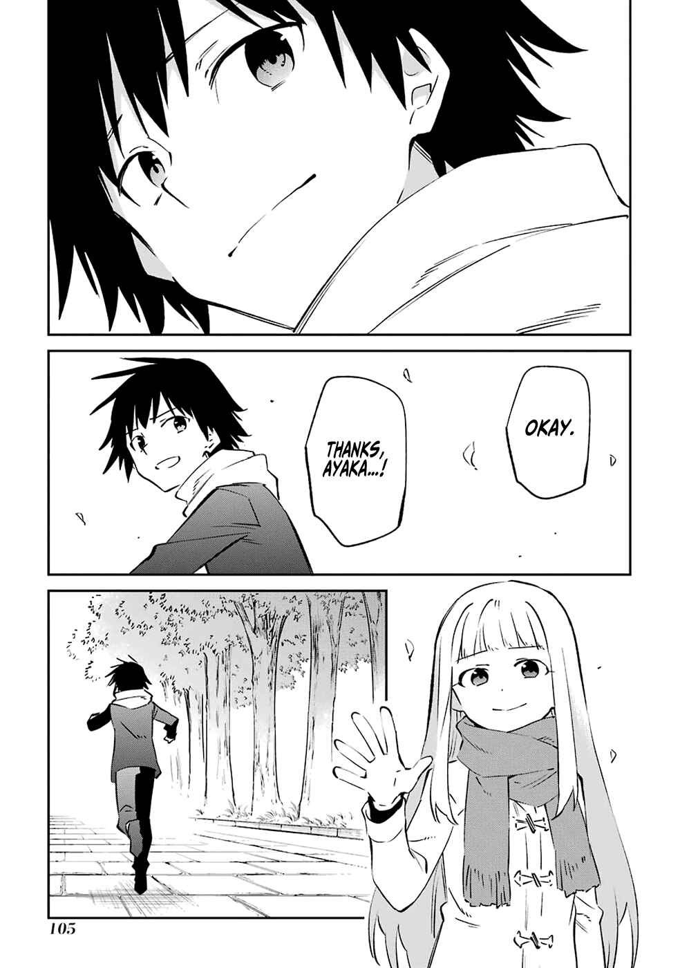 Urami Koi, Koi, Urami Koi Chapter 61 - Page 34