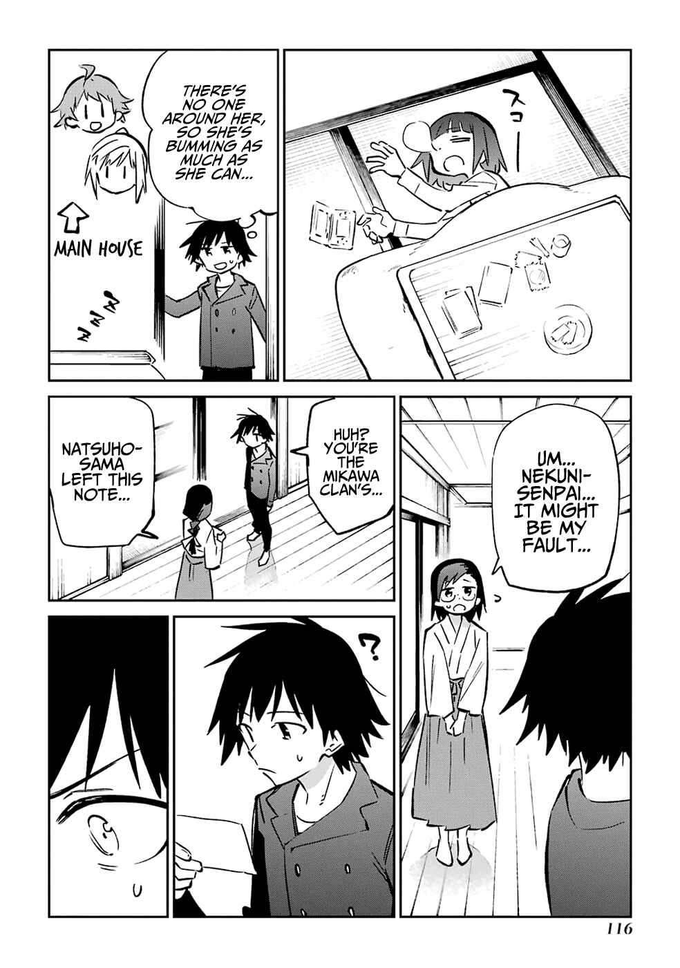 Urami Koi, Koi, Urami Koi Chapter 61 - Page 45