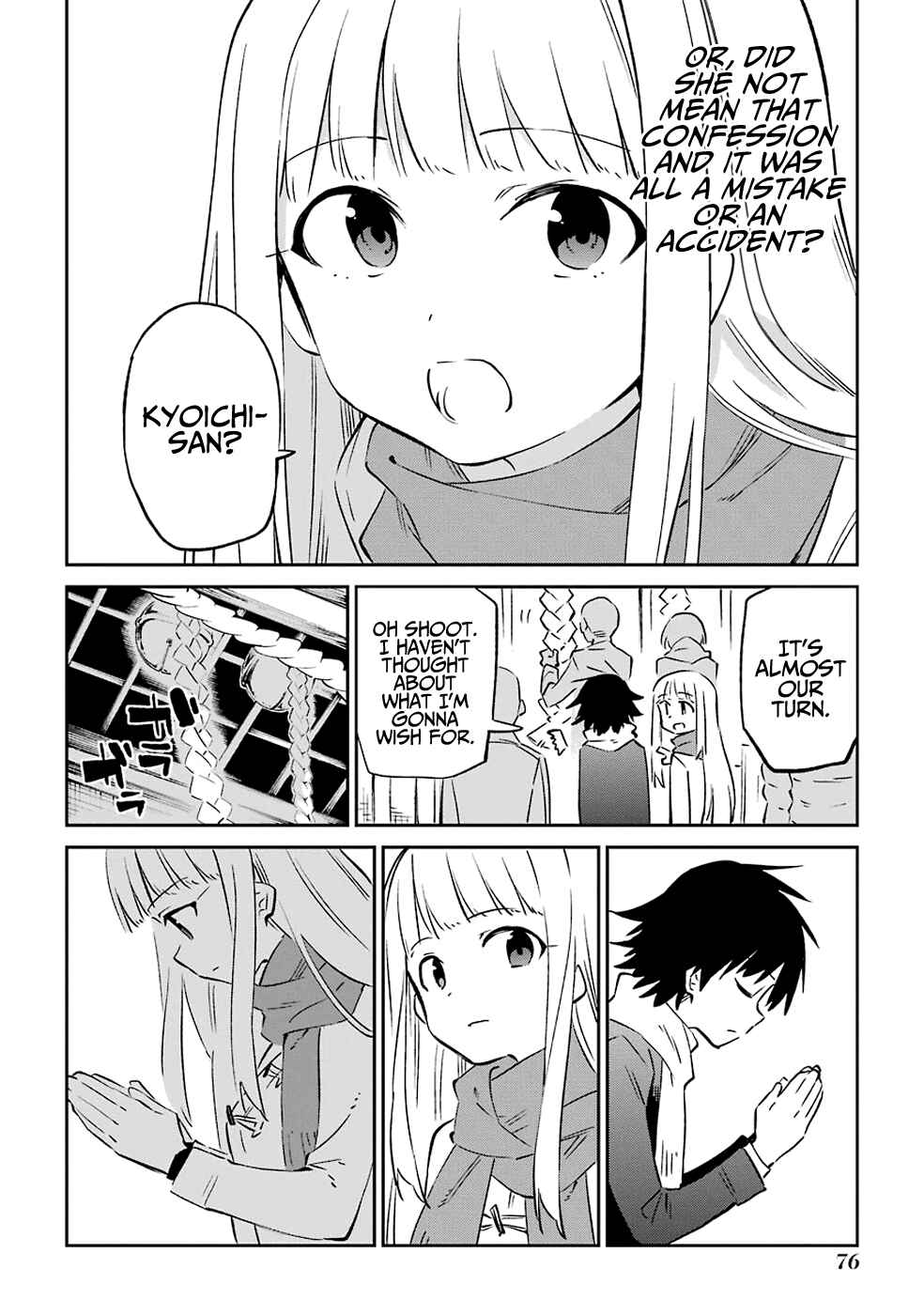 Urami Koi, Koi, Urami Koi Chapter 61 - Page 6