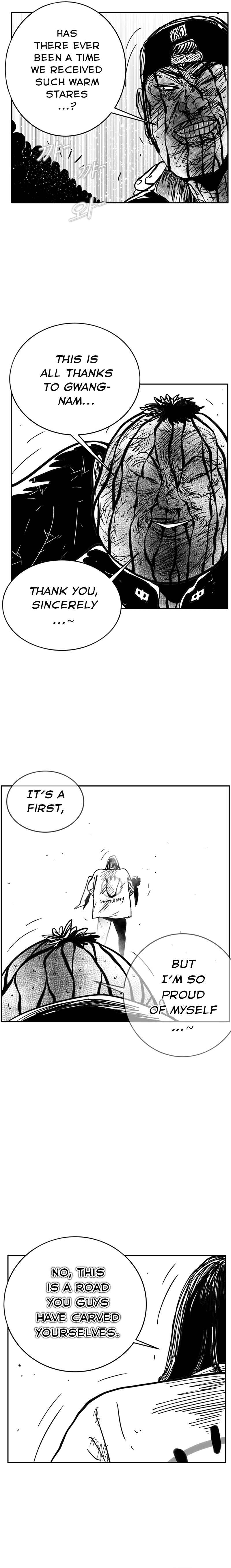 Hellper 2 <KillBeros> Chapter 139 - Page 21