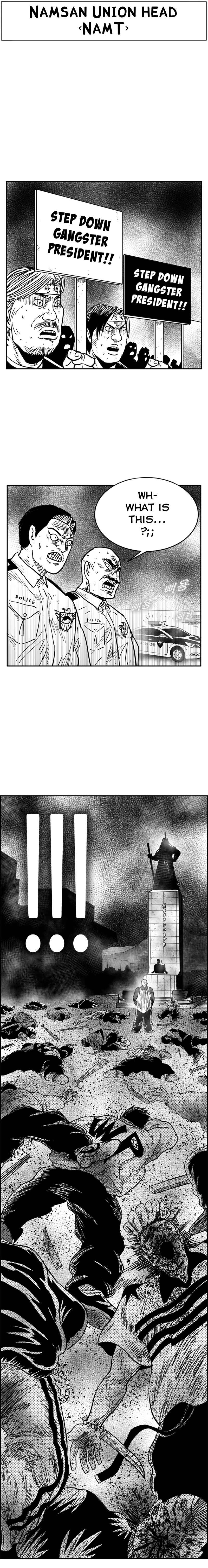 Hellper 2 <KillBeros> Chapter 139 - Page 27
