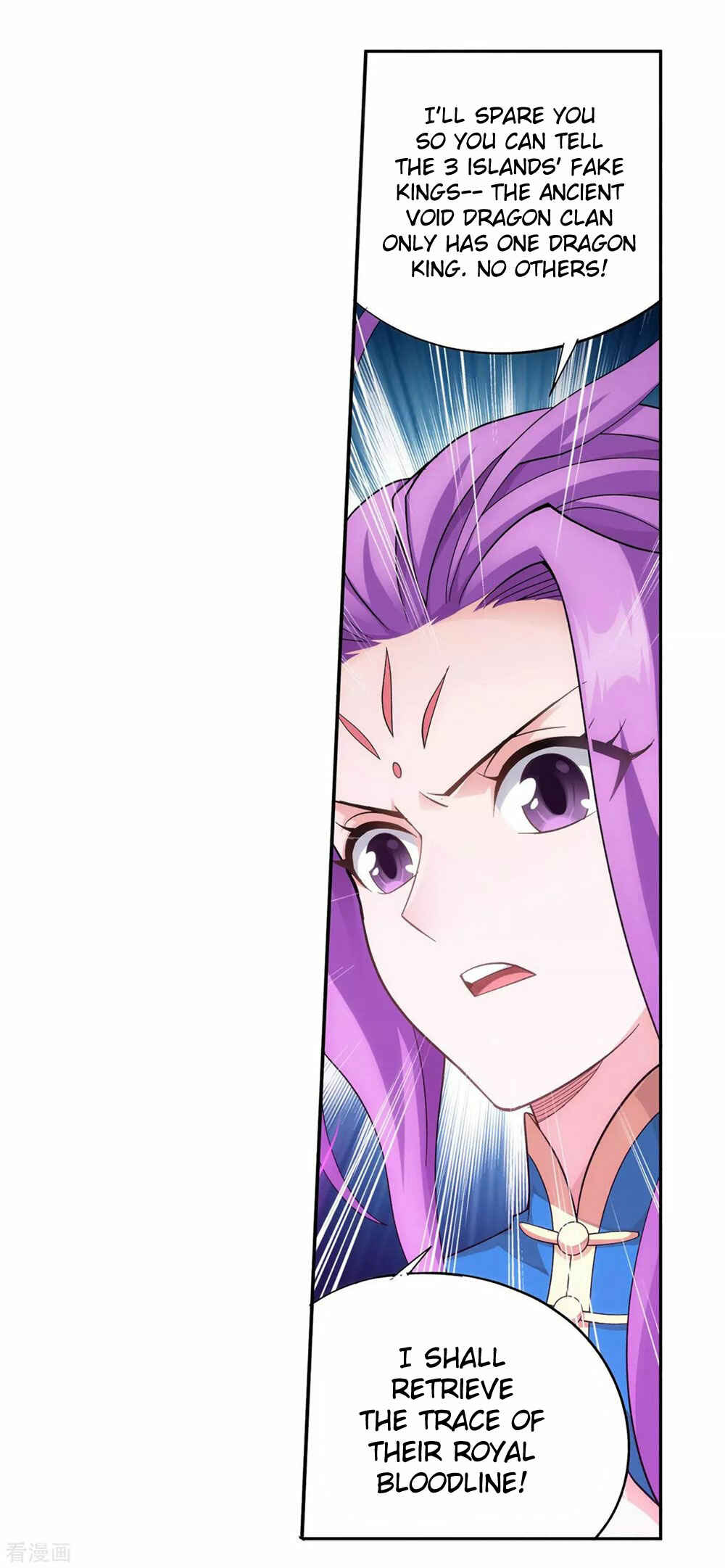 Dòupò Cāngqióng Chapter 333 - Page 24