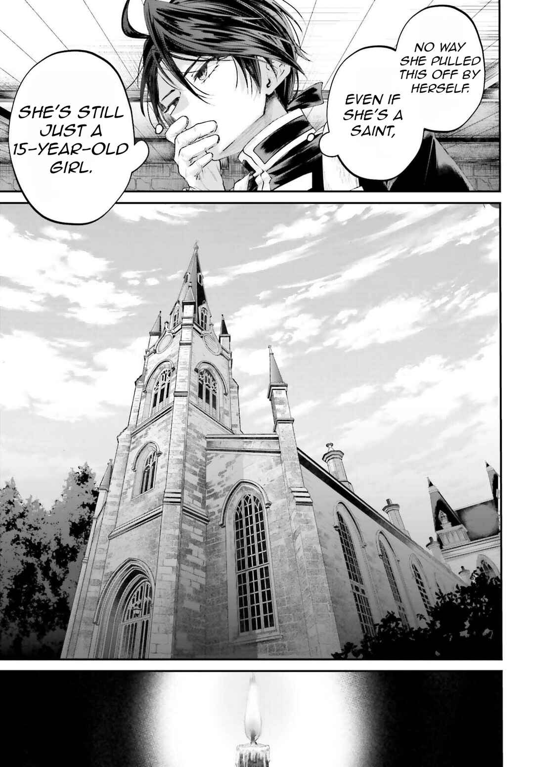 Akuyaku Kizoku to shite Hitsuyou na Sore Chapter 17 - Page 36