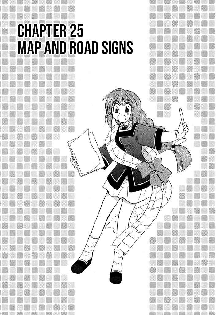 The Dragon Mages of Corseltel ~The Tale of the Dragon Children~ Chapter 25 - Page 2