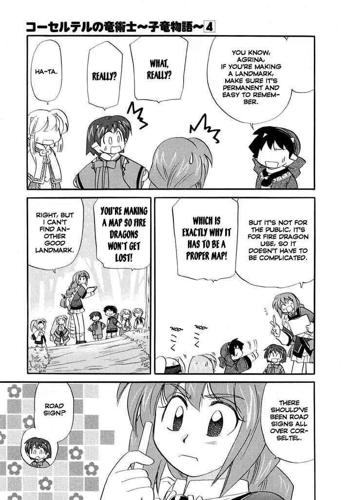 The Dragon Mages of Corseltel ~The Tale of the Dragon Children~ Chapter 25 - Page 4