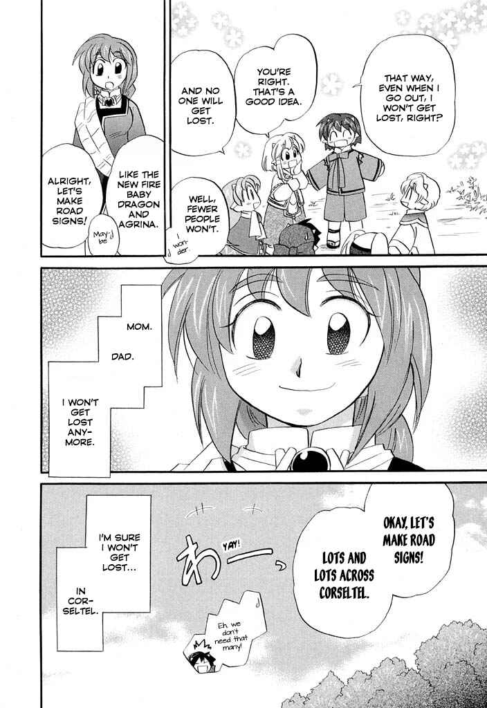 The Dragon Mages of Corseltel ~The Tale of the Dragon Children~ Chapter 25 - Page 7