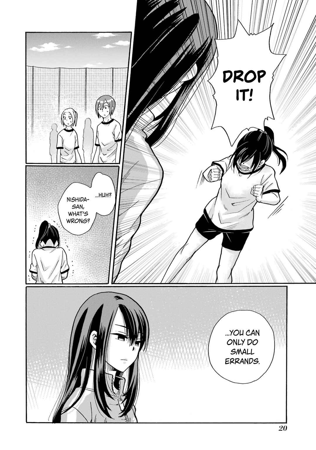 Sensei, Bokutachi wa Koroshiteimasen. Chapter 6 - Page 22