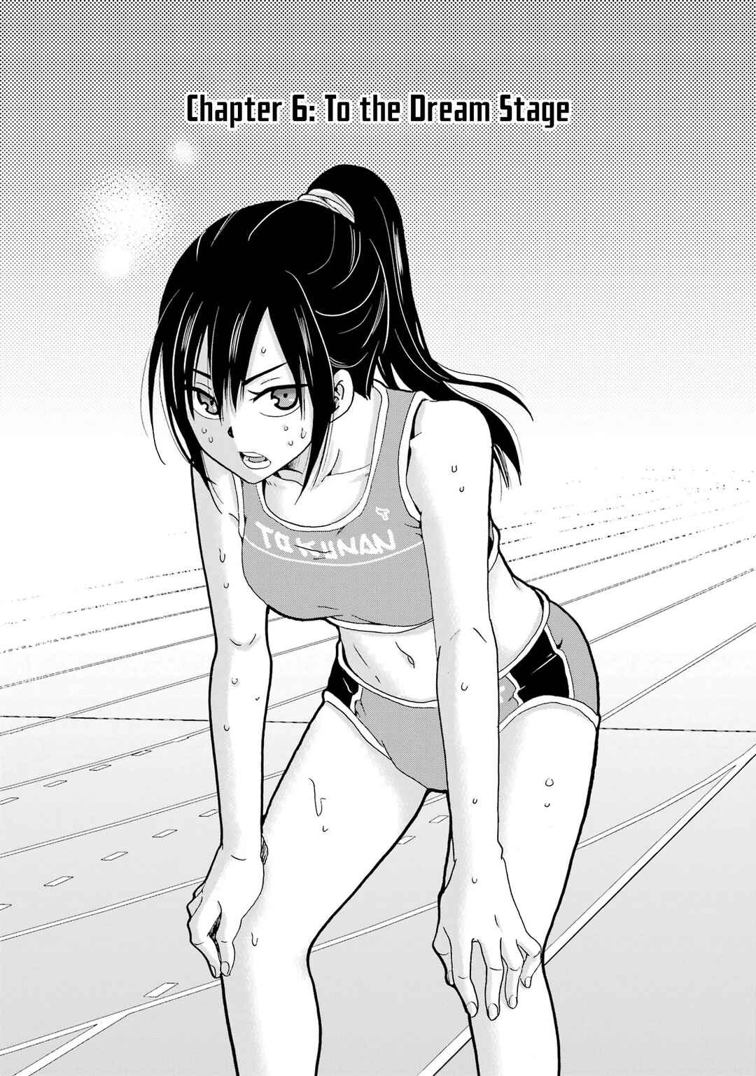 Sensei, Bokutachi wa Koroshiteimasen. Chapter 6 - Page 5