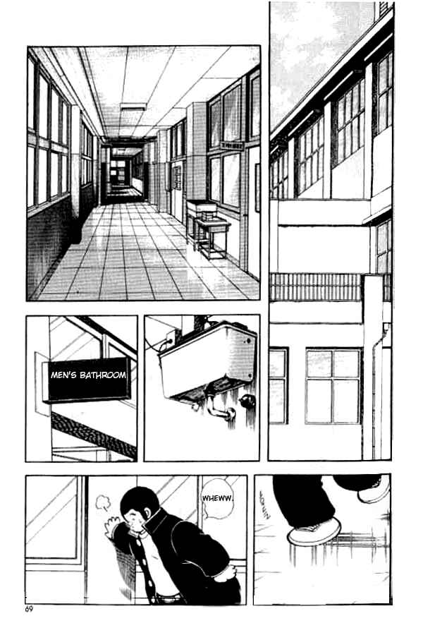 Touch Chapter 133 - Page 11