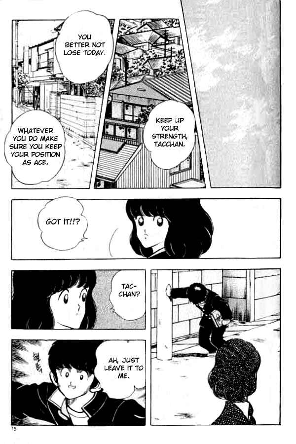 Touch Chapter 133 - Page 17