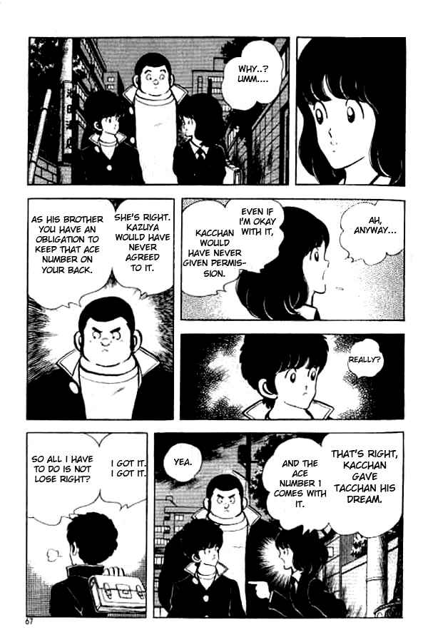 Touch Chapter 133 - Page 9