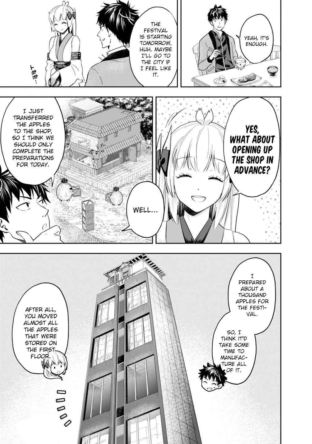 Ore no Ie ga Maryoku Spot datta Ken: Sundeiru dake de Sekai Saikyou Chapter 81 - Page 4