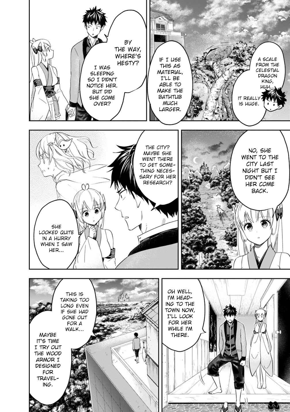 Ore no Ie ga Maryoku Spot datta Ken: Sundeiru dake de Sekai Saikyou Chapter 81 - Page 7