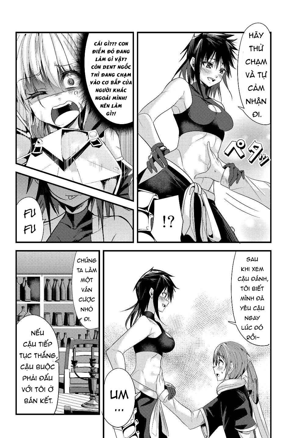 Ima made ichido mo Onna Atsukaisareta Koto ga nai Onnakishi o Onna Atsukai Suru Chapter 87 - Page 6
