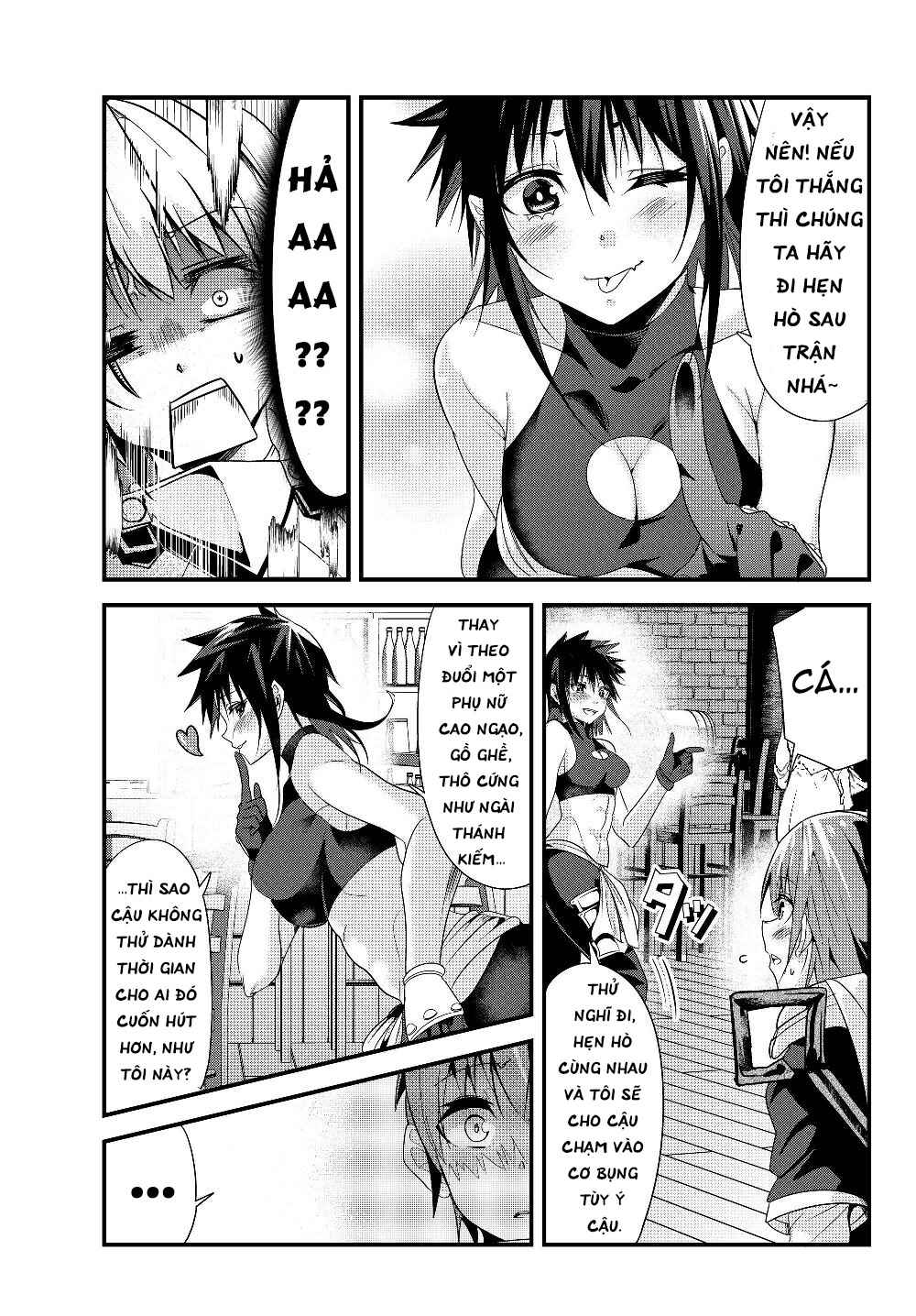 Ima made ichido mo Onna Atsukaisareta Koto ga nai Onnakishi o Onna Atsukai Suru Chapter 87 - Page 7