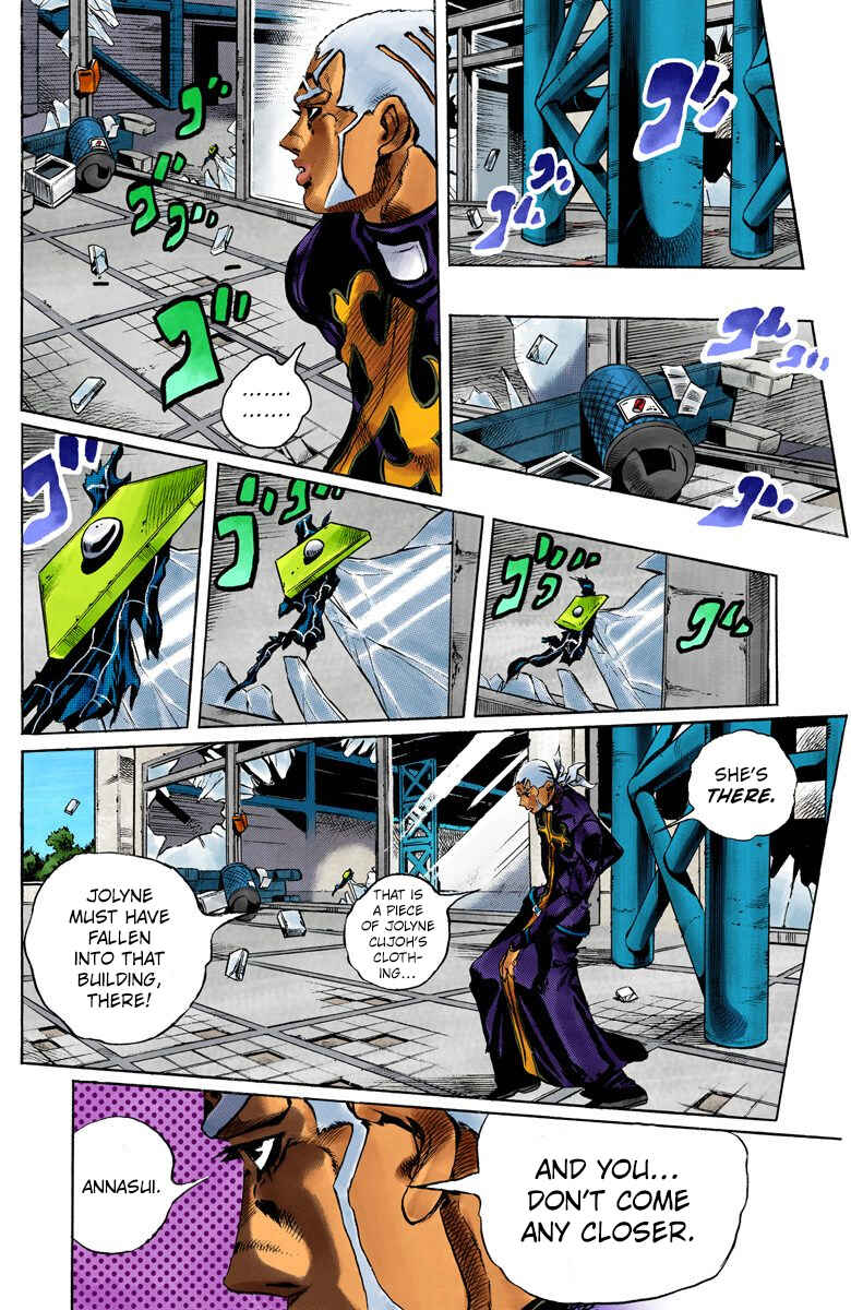 JoJo no Kimyou na Bouken: Part 6 - Stone Ocean Color-ban Chapter 145 - Page 5