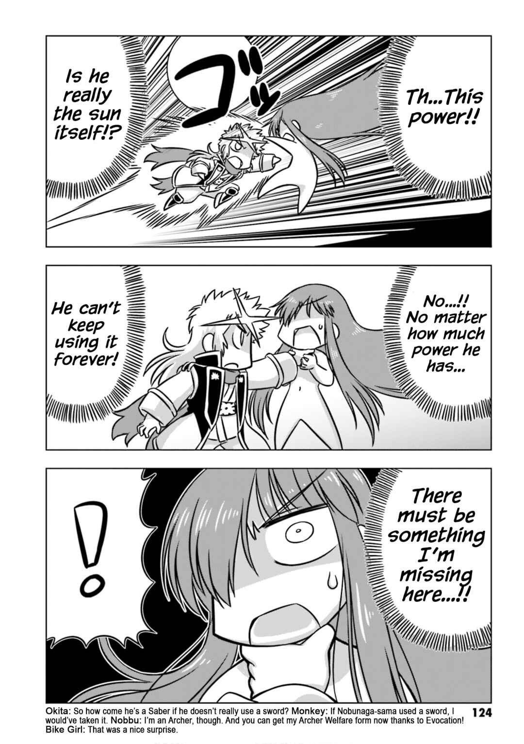 GUDAGUDA Taikou Legend ZIPANG Chapter 13 - Page 2