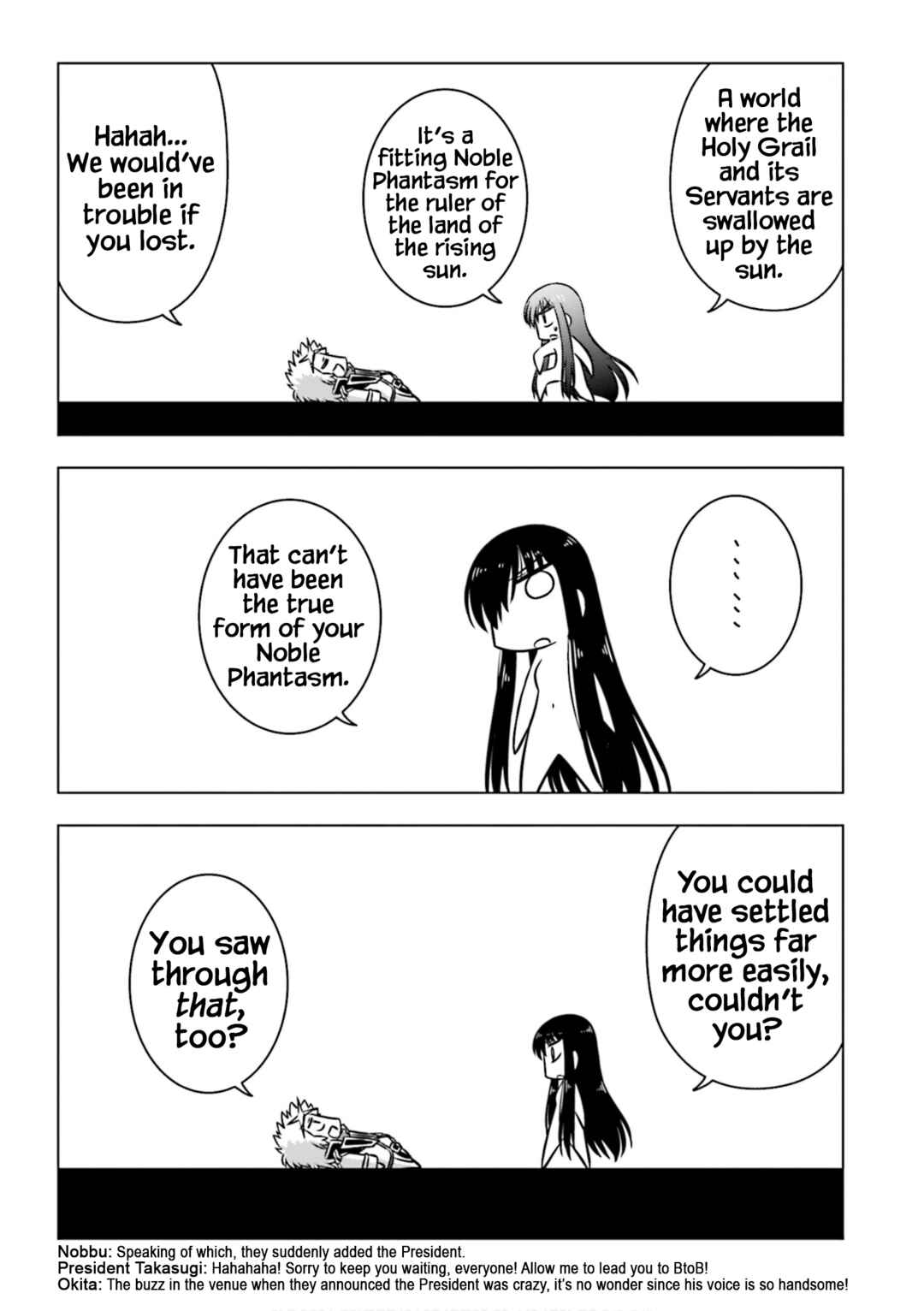 GUDAGUDA Taikou Legend ZIPANG Chapter 13 - Page 5