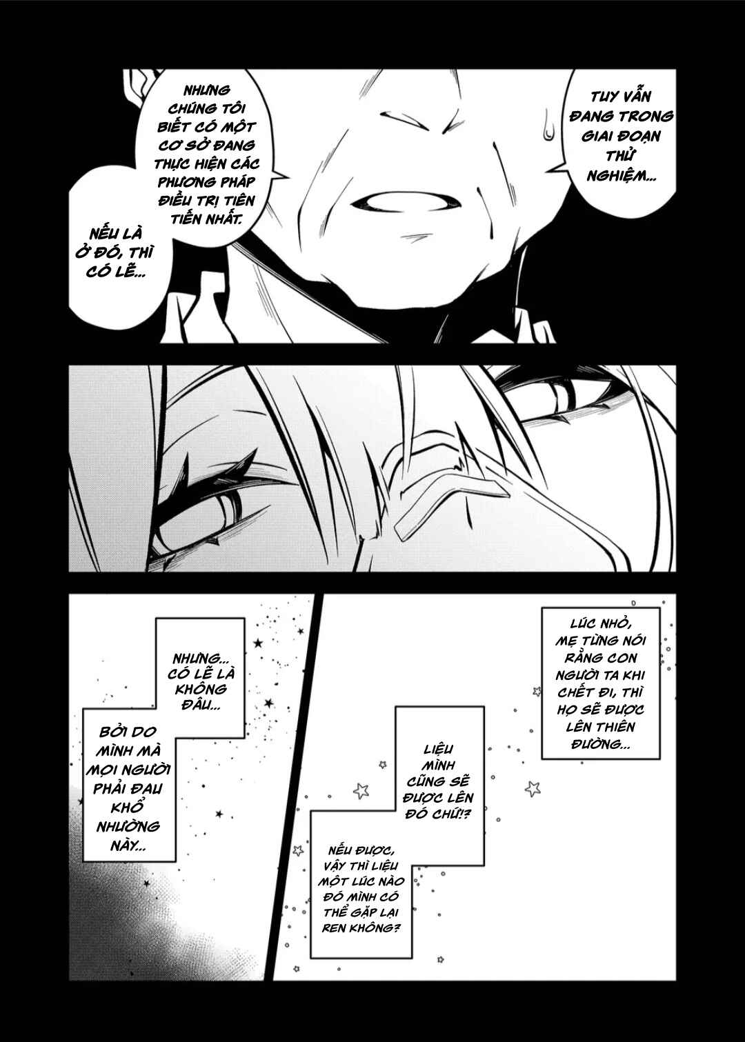 Persephonia Chapter 2 - Page 19