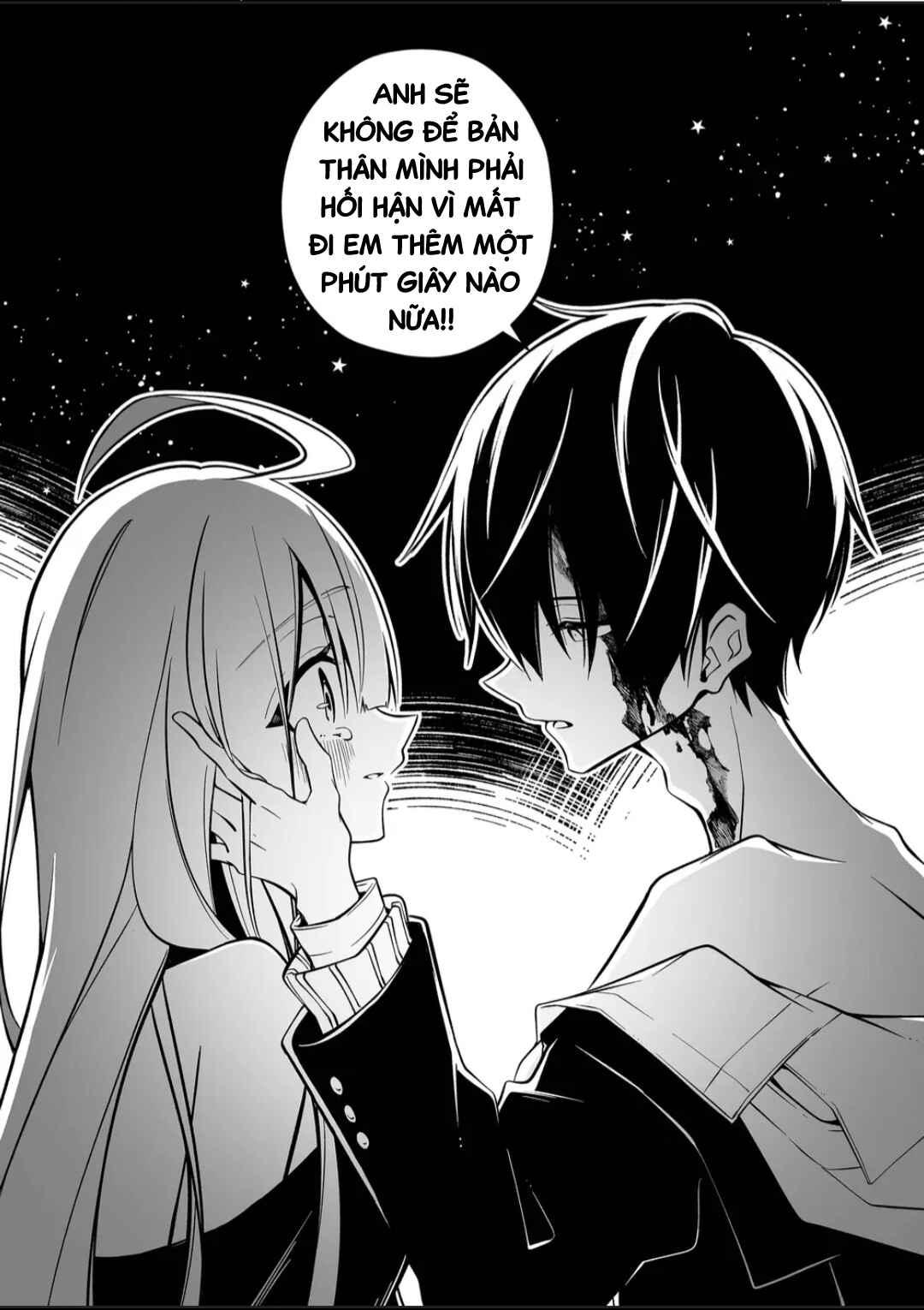 Persephonia Chapter 2 - Page 35